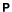 ev icon